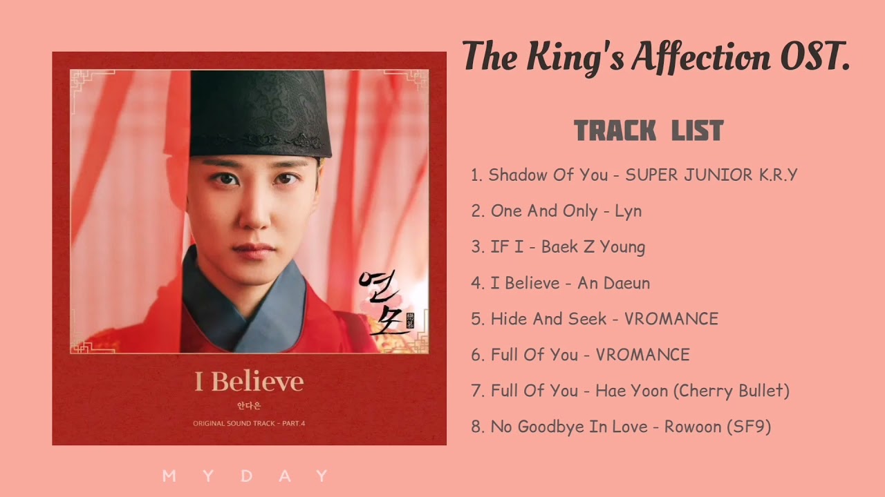 [ FULL ALBUM ] The King's Affection OST.  (ราชันผู้งดงาม)