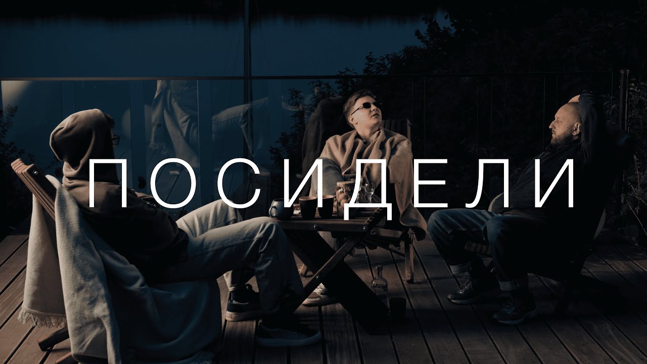 ОТНОСИСЬ К ТРЕЙДИНГУ ПРОЩЕ