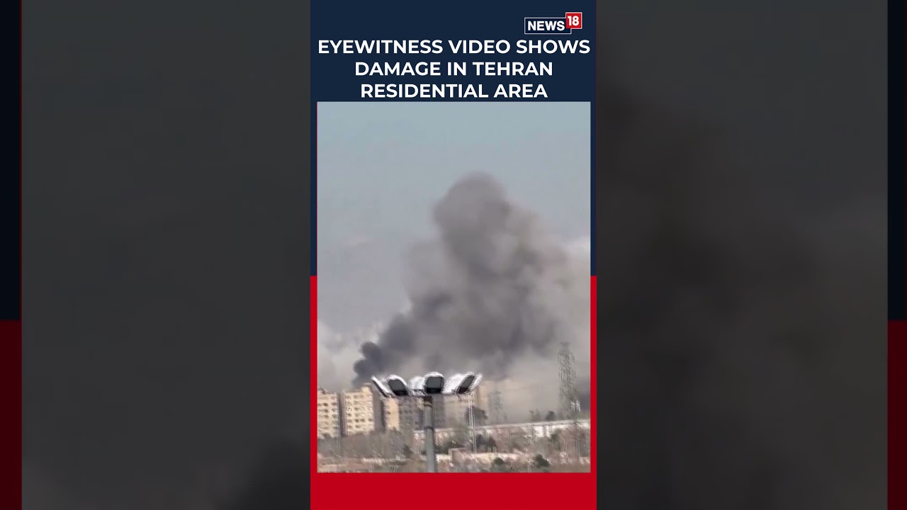 Eyewitness Video Reveals Smoke Coming Out Of Tehran Residential Area After Reported Strike | N18S