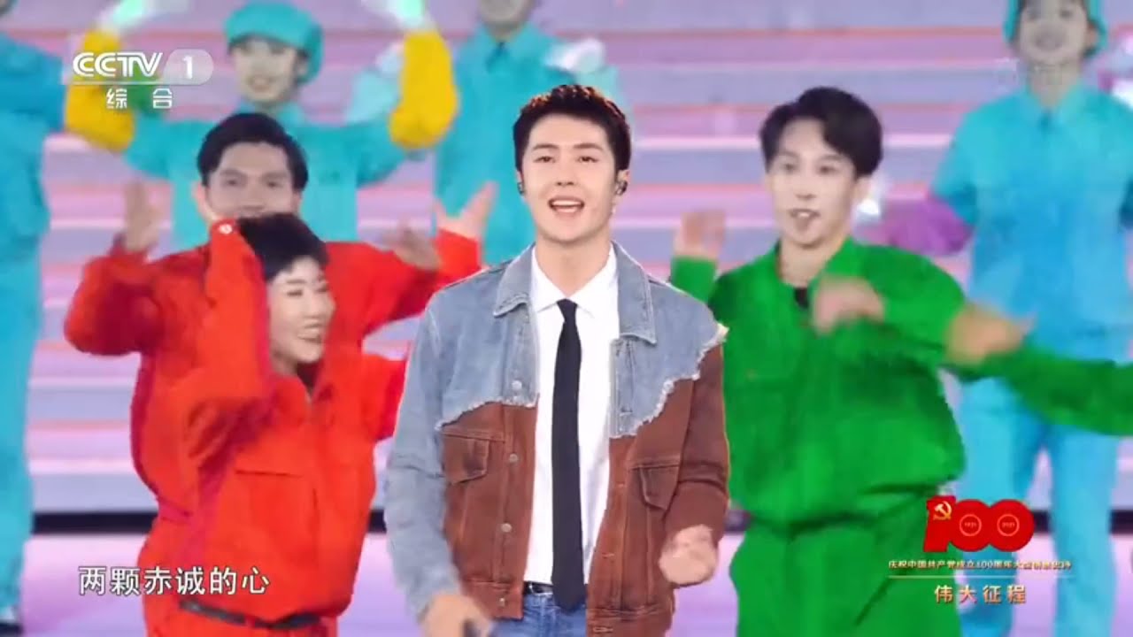 20210701 Wang Yibo - Wang Junkai - Wang Yuan &bull; Walk With Me《与我同行》 &bull; 《走四方》 || CCTV1