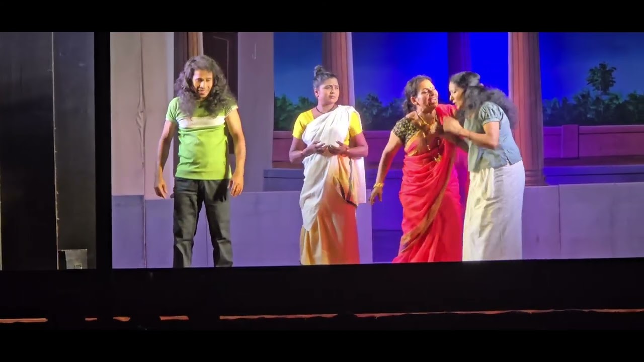 വടകര വരതയുടെ നാടക ദൃശ്യവിഷ്കാരം 