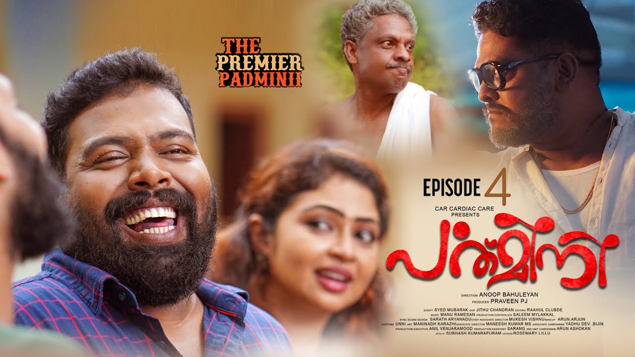 Padminii - Ep 04 - The Premier Padminii - Comedy