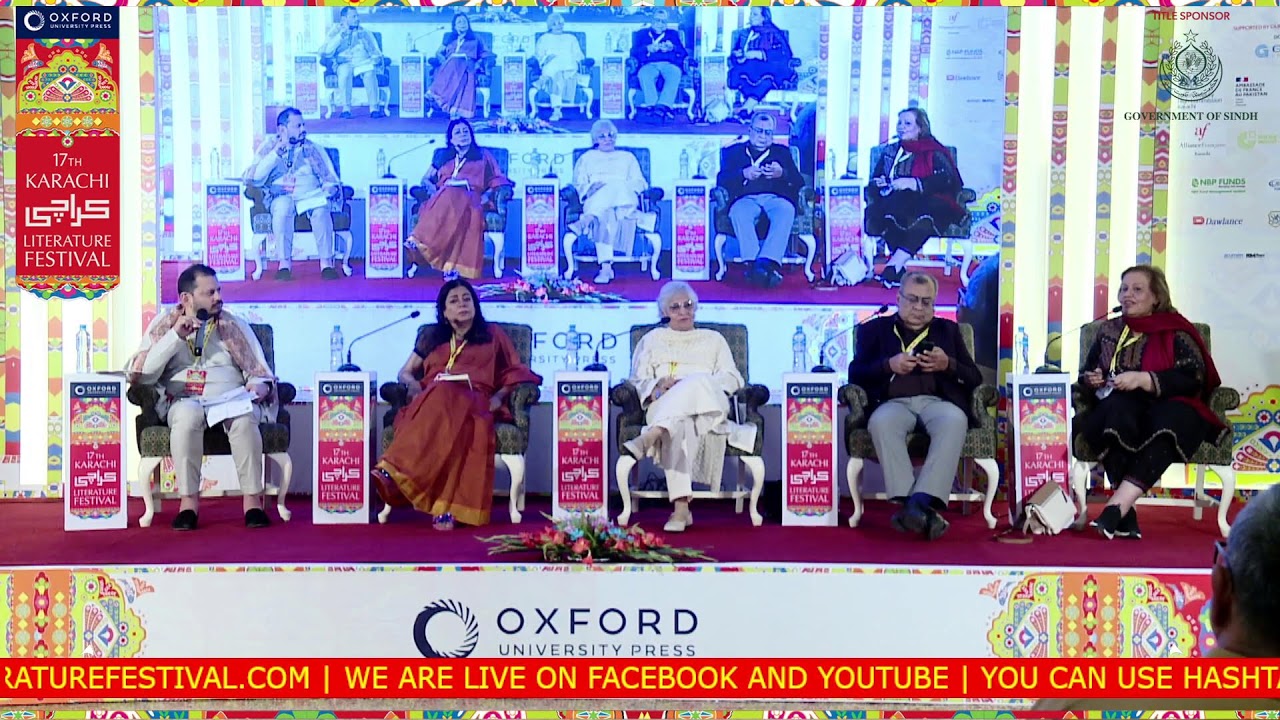 LITERATURE جمِیلہ ہاشمی: شہرِ سخن کی آبرو Noor ul Huda, Najeeba Arif, Sameena Nazir, Arshad Waheed