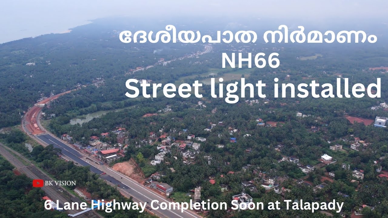 Street Light Installed | KERALA | NH66 | Kunjathur | Maada