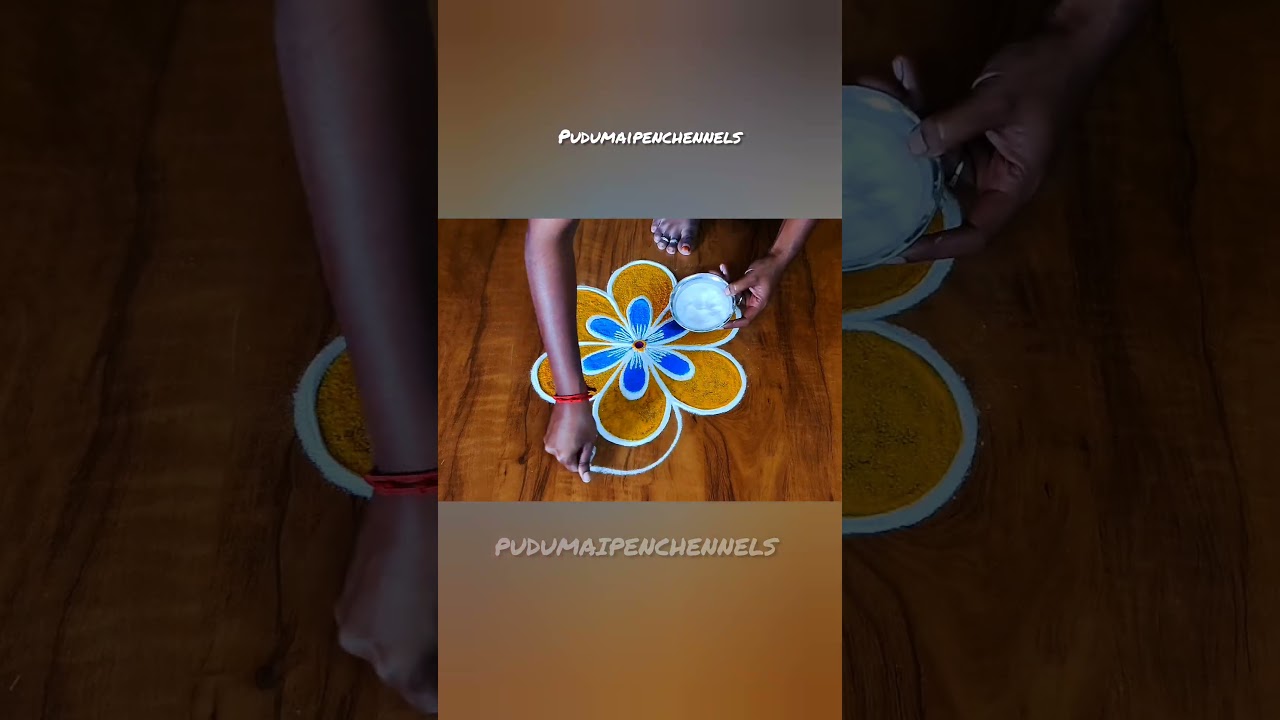 daily use rangoli design for small 