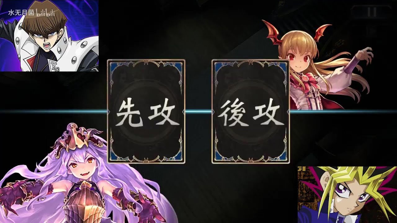 《闇影詩章》相同生命的黑暗決鬥！