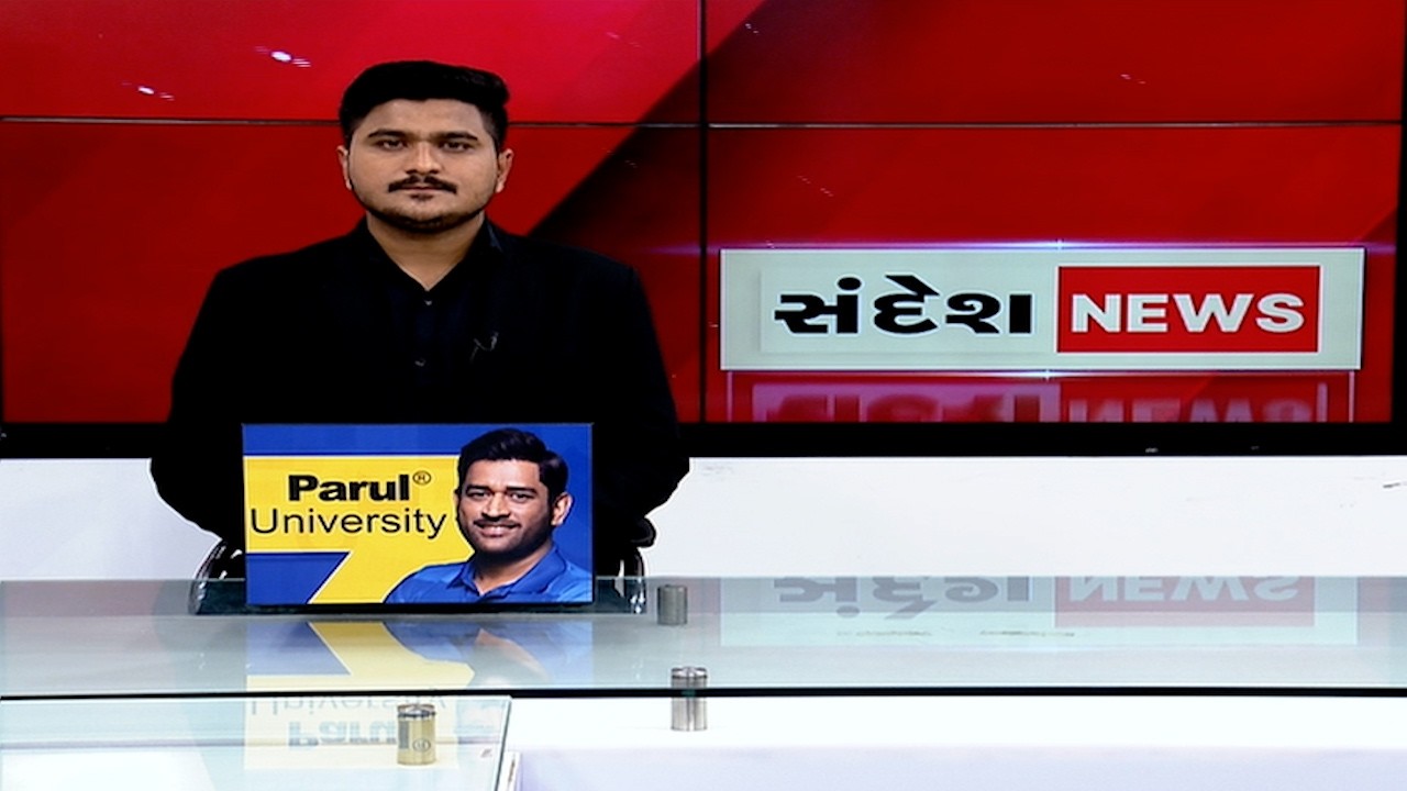 Important News | Vansda | Tapi | Limbdi | Dhoraji | Ahmedabad | Nadiad | Fire | Gujarat