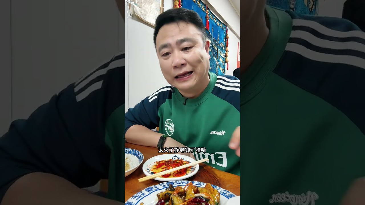 Every dish in this century-old halal restaurant is so classic#Fireworks Chart#Yanhuoqi