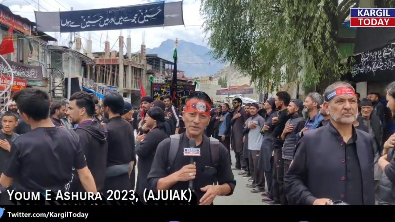 Youm E Ashura 2023 AJUIAK, Report Hosain Khalo