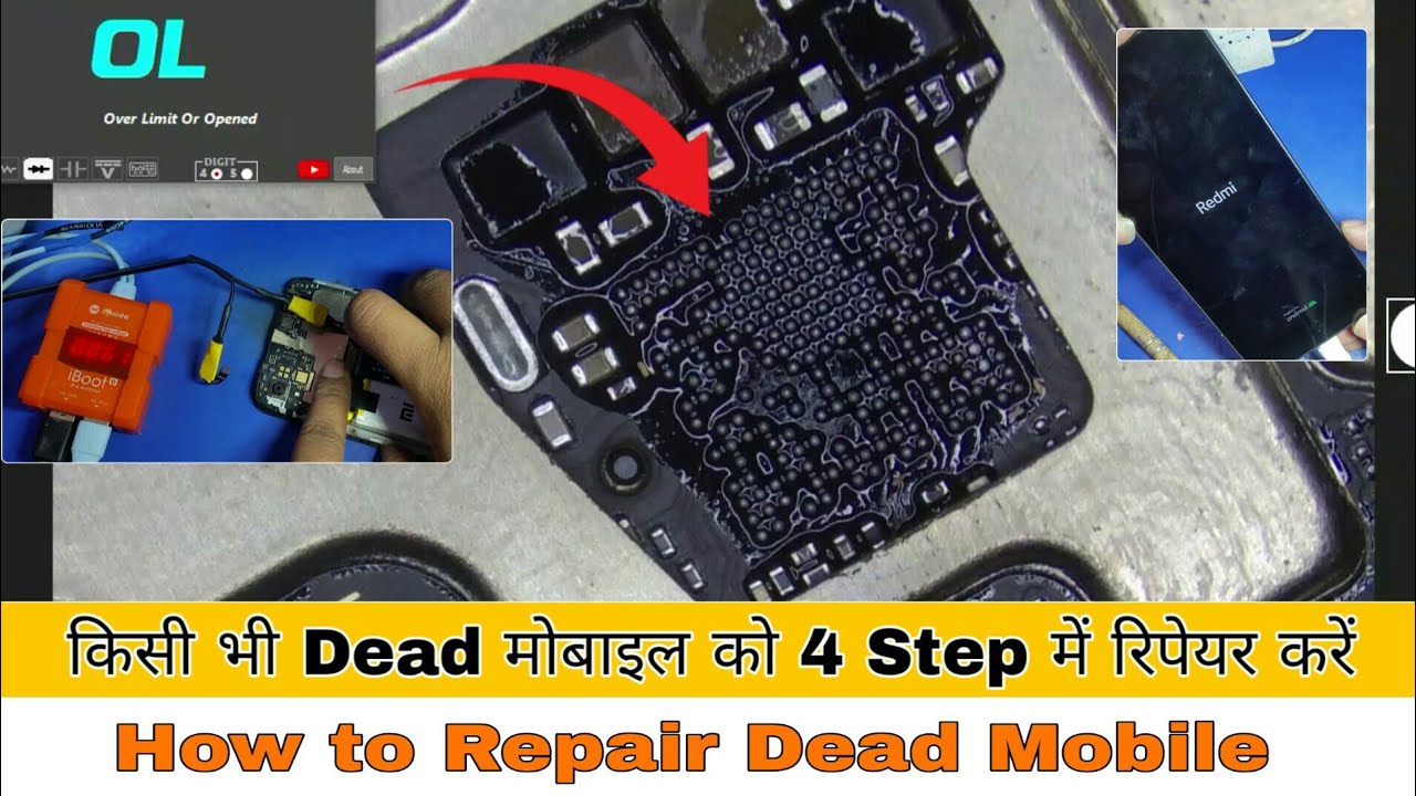 किसी भी Dead मोबाइल को 4 Step में रिपेयर करें | How to Repair Dead Mobile