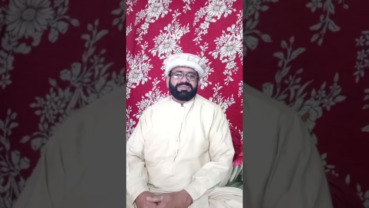 Tasawuf Todoy/ Roohani ./Islamic /محمد شرافت علی القادری  انکشافات