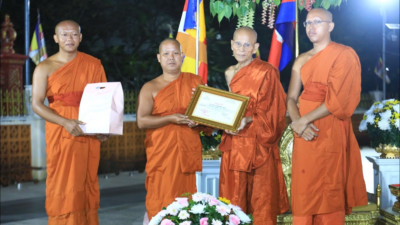 កម្មវិធីពុទ្ធវចនាធិប្បាយ 25/1/26ផ្សាយចេញពីវត្តអណ្ដូងត្នោត ខេត្ត ប.ប