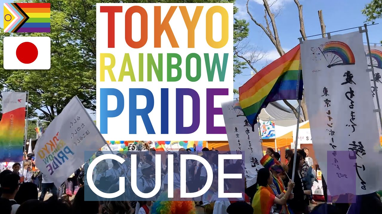 TOKYO RAINBOW PRIDE Guide | GAY | LGBTQIA+ 2025 🏳️‍🌈🏳️‍⚧️️‍⚧️🗾🎌 東京レインボープライド