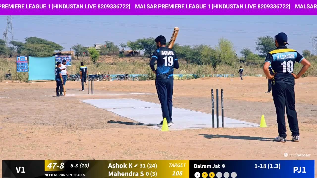 MALSAR PREMIERE LEAGUE 1 DAY 1