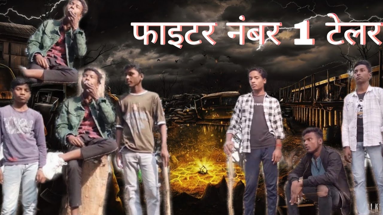 !!Chhedi comedy!! फाइटर नंबर 1 टेलर !!😄😄😄😄😄😄😄😄😅😅😅😅😅