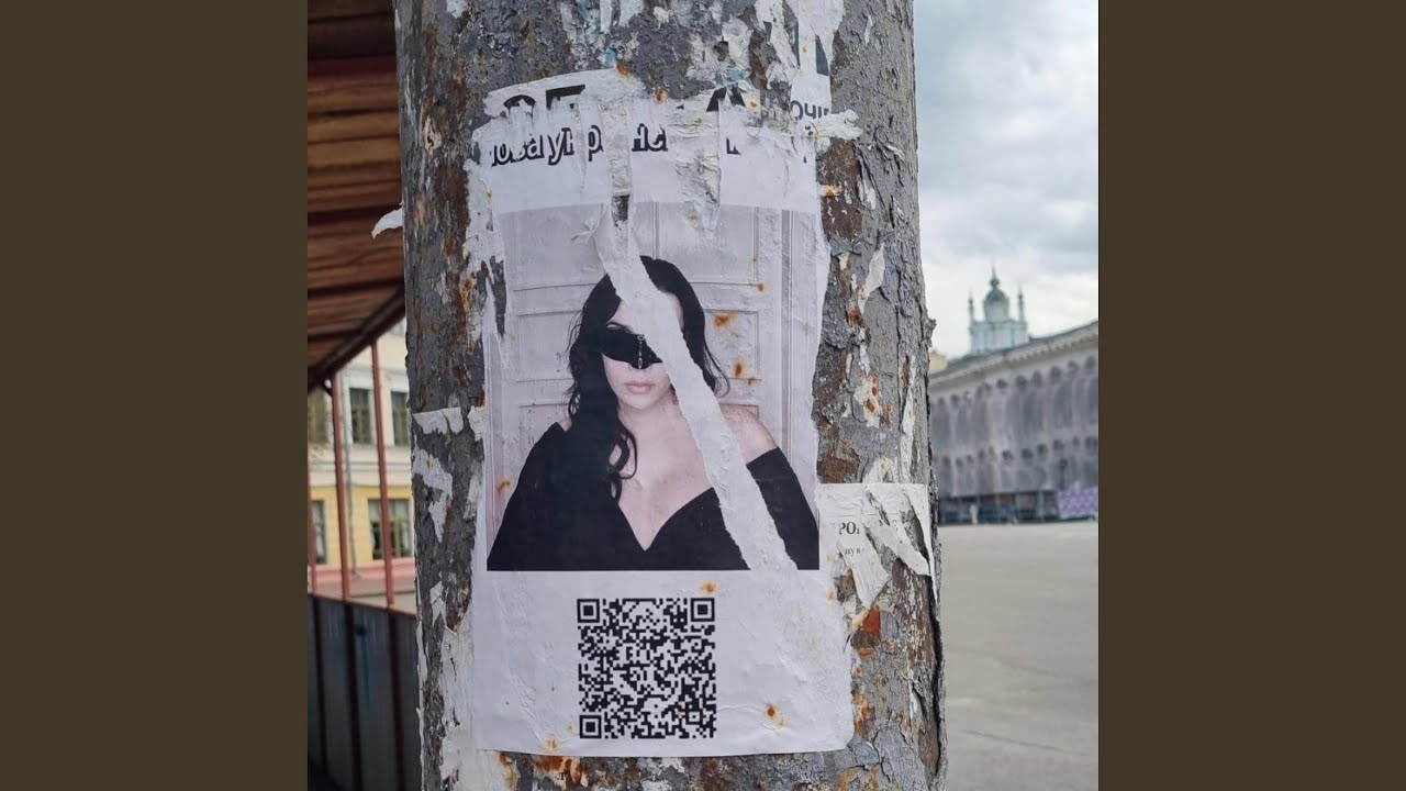 станція метро контрактова площа