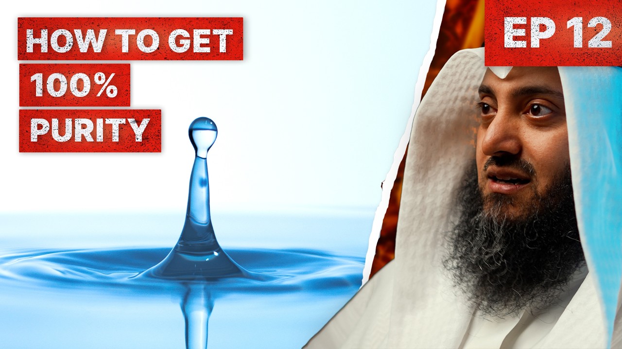 Secret to Real Purity !!! | EP 12 | Quranic Potraits