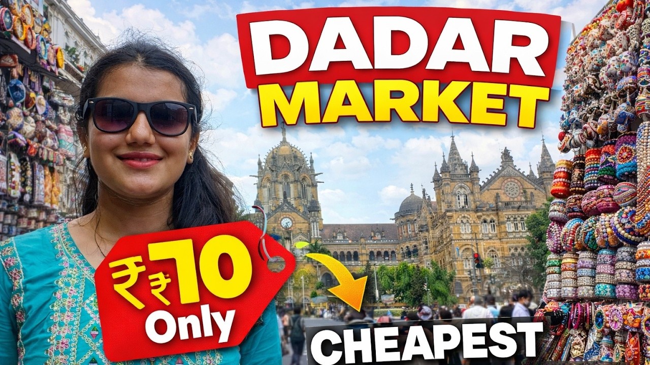 Dadar Street Market Mumbai | Budget Shopping from ₹10 Only