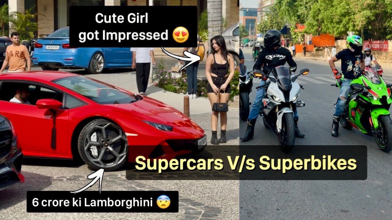 Cute Girl reaction on Lamborghini 😍 | S1000rr Vs Zx10r vs Lamborghini 😨