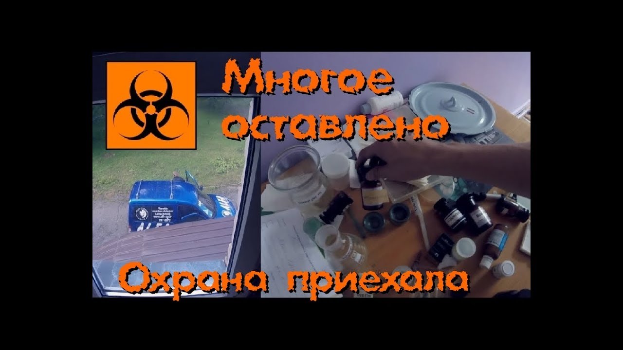 Заброшенная туберкулезная больница. Под охраной. - Покинутый Мир