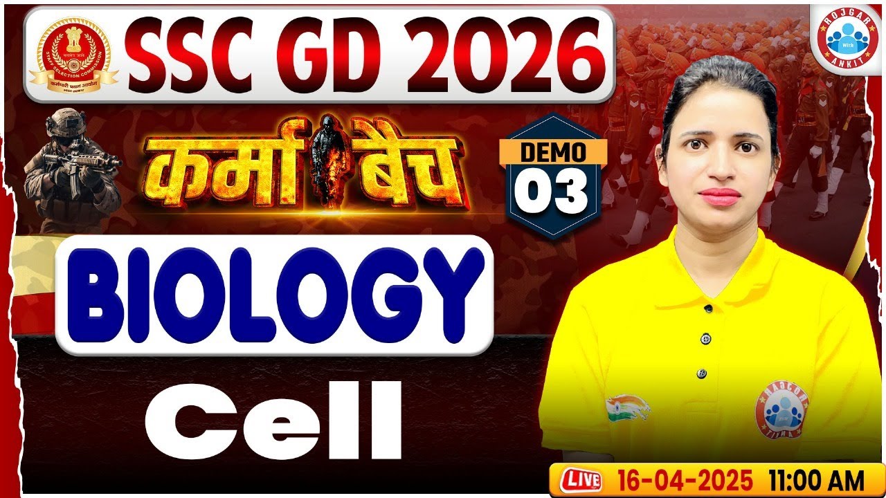 SSC GD Classes 2026 | SSC GD Biology Demo #03 | Cell | SSC GD Biology Classes 2026 By Bhawna Ma'am