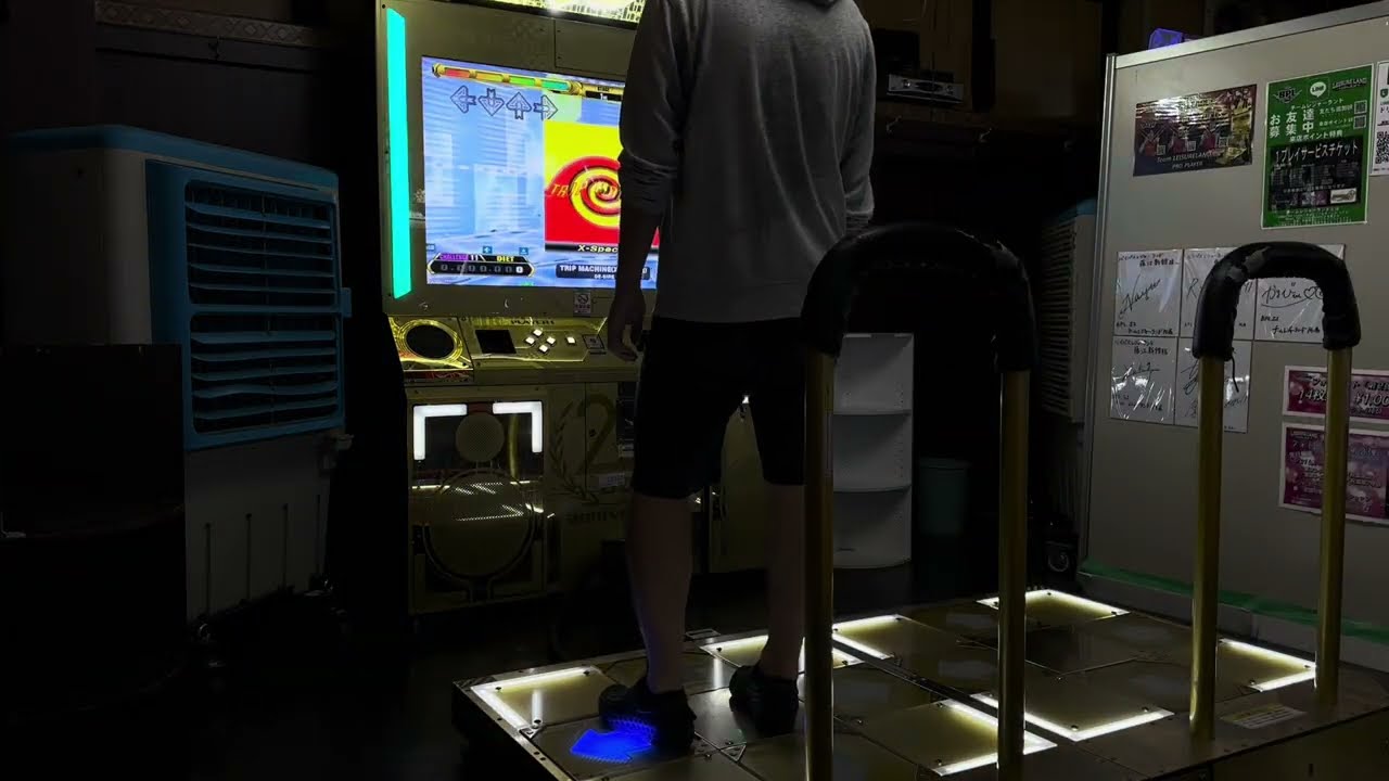 [DDR] 足11 TRIP MACHINE(X-Special) CSP PFC 999640 Challenge single +α