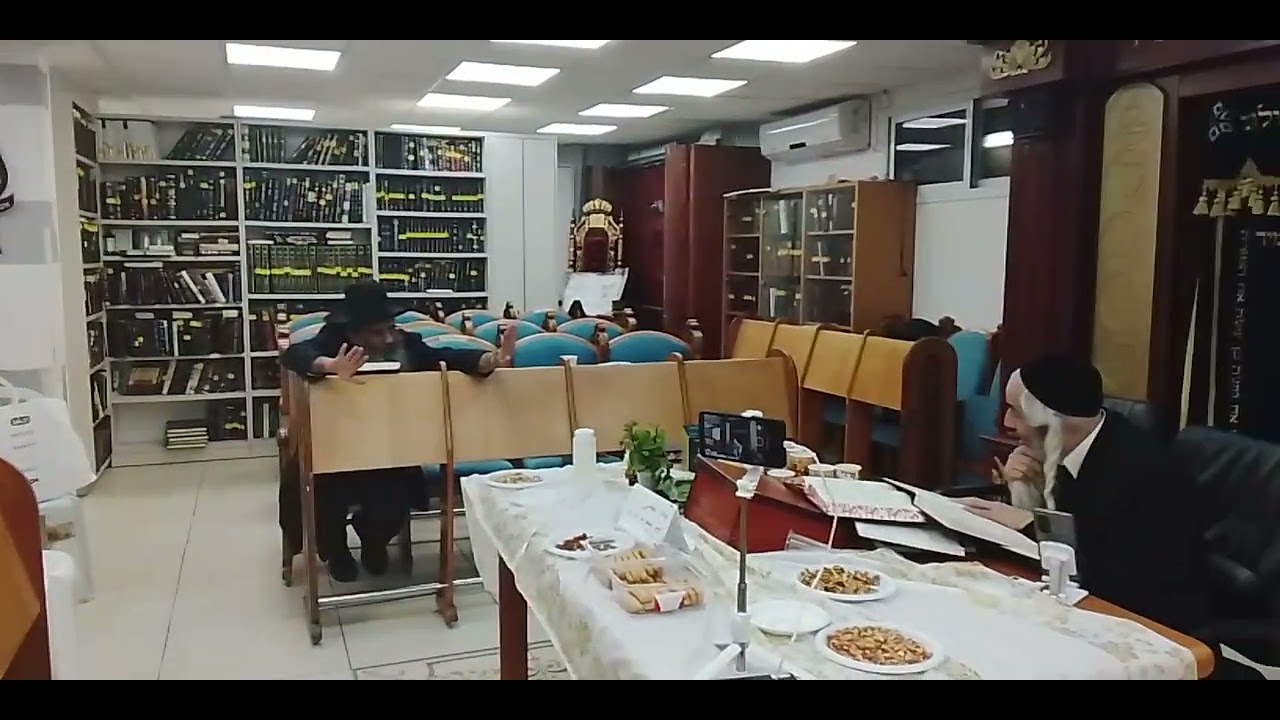 לו) תקציר 