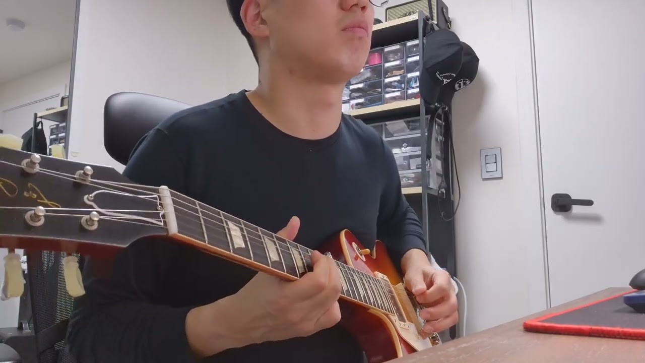 Pink floyd - Compotably Numb 2 and solo practice