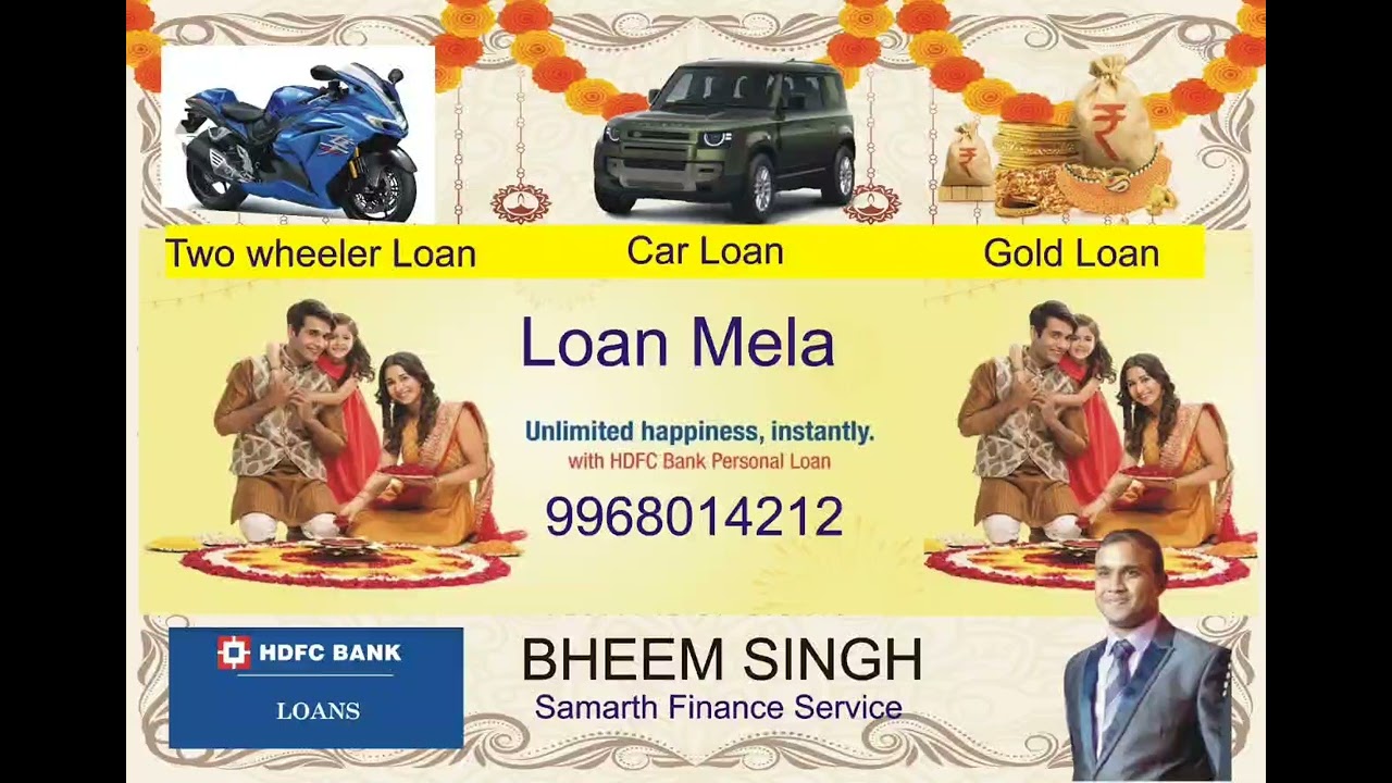 Loan Mela 