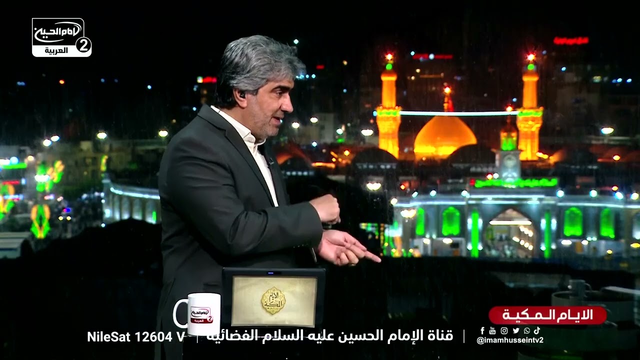 الرواية التاريخية التي ظلمت مشروع مسلم بن عقيل ع في الكوفة واخفت  بطولاته وانتصارات شيعته