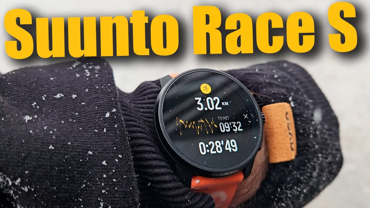 Опыт использования Suunto Race S