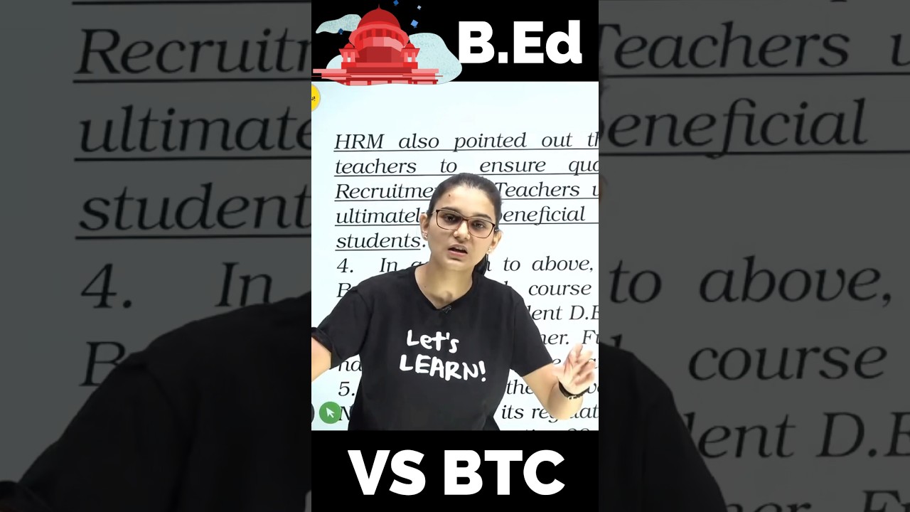 B.Ed Vs BTC Supreme Court Final Decision | Himanshi Singh #letslearn #bed_vs_btc
