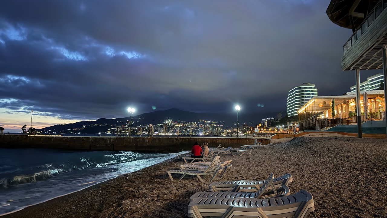 Из Курска в Ялту в ноябре 2025