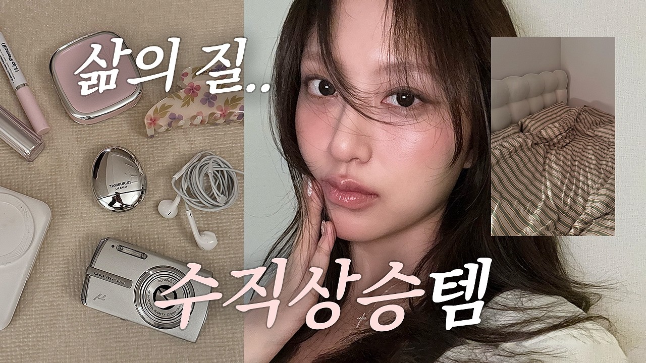 여러분 이거 진짜