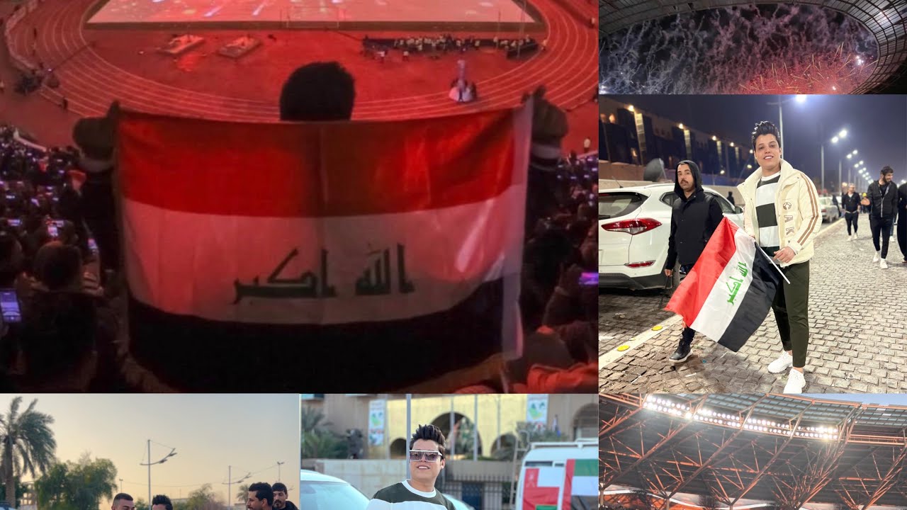 بعد غياب عله يتوب اليوم اجبتلكم ستوريات افتاحيه كأس خليج في البصره اجواء كورنش