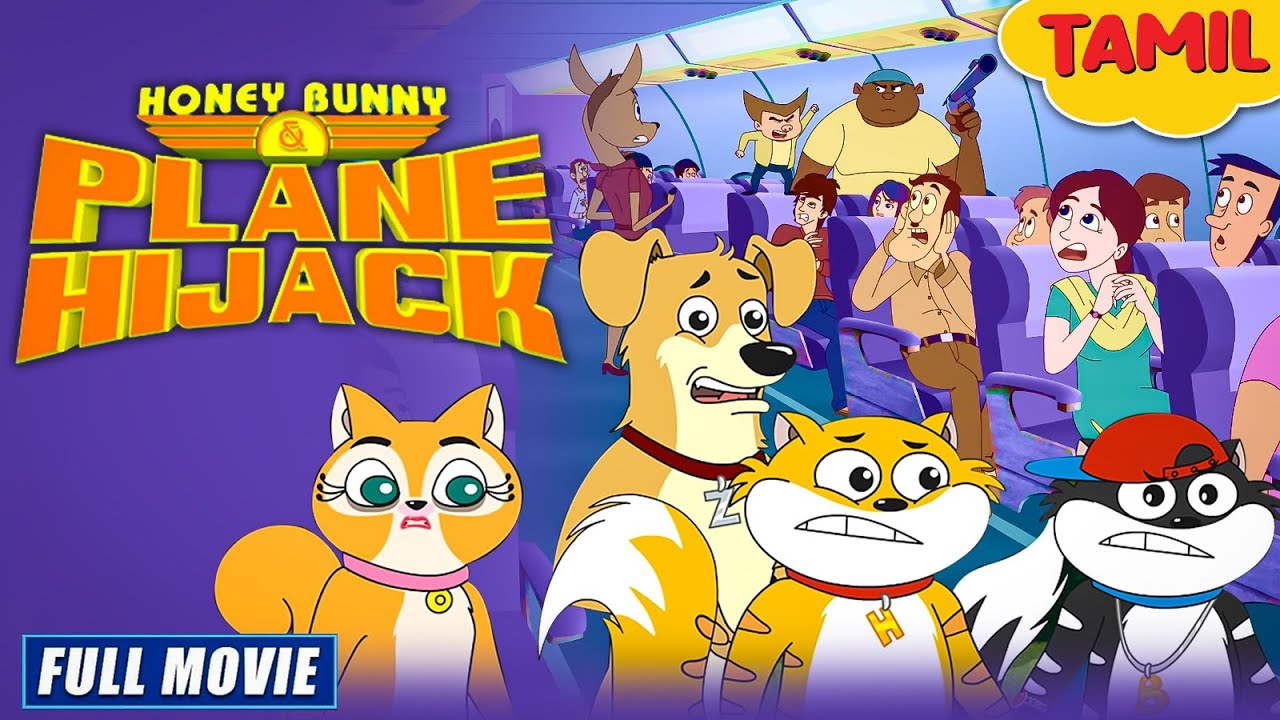 Honey Bunny & Plane Hijack | New Movie in Tamil | Kids Cartoon | YO Kids Tamil