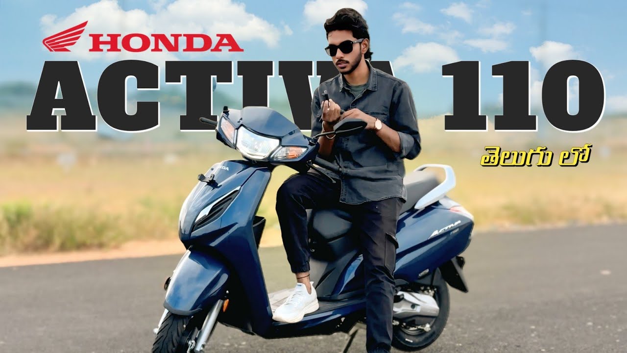 Activa 110 2025 😍 FULL REVIEW IN TELUGU | Mee Budget Lo Best Scooter
