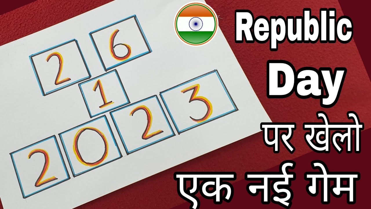26 जनवरी पर खेलो एक नई गेम|Republic day special kitty game |game for kitty party|one minute game