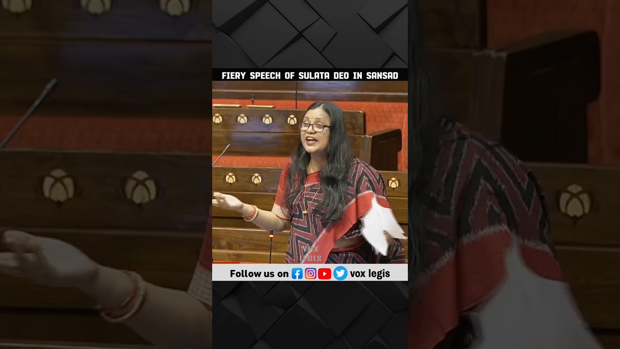 Sulata deo's Brutal speech in Parliament || #sulatadeo