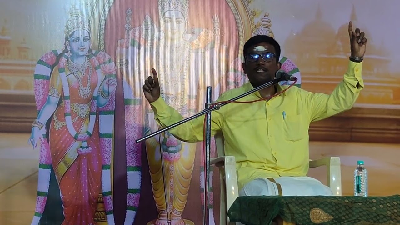 பெரியபுராணத்தில் காதல் ||அருள்மிகு ஶ்ரீ கதிர்காமம் முருகன் கோயில் || நெய்வேலி 15/02/2026