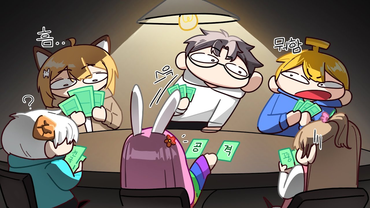 오래 살아남으면 악마가 찾아오는 예언자 카드 게임 [갓필드]