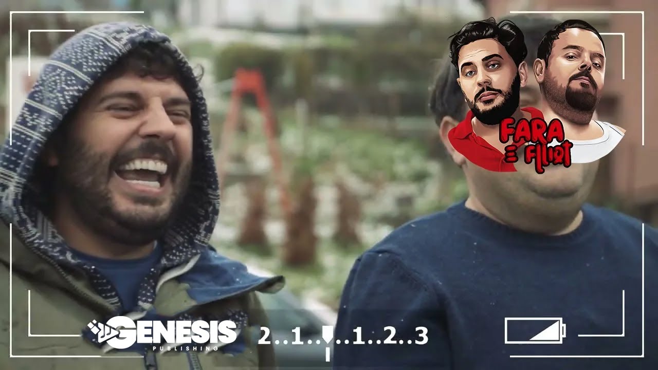 Fara e Flliqt - Episodi 7 Sezona 5
