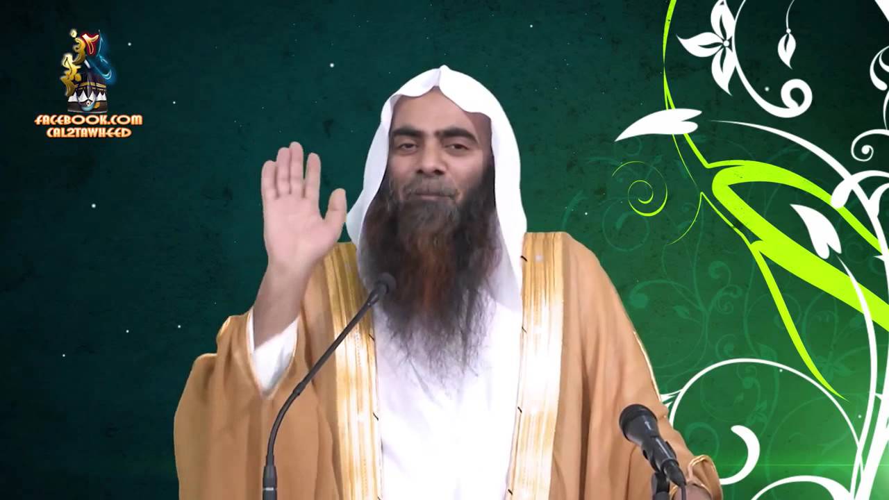Ques & Ans By Sheikh Syed Tauseef ur Rehman Rashidi 16 Sep 2015- Part 24