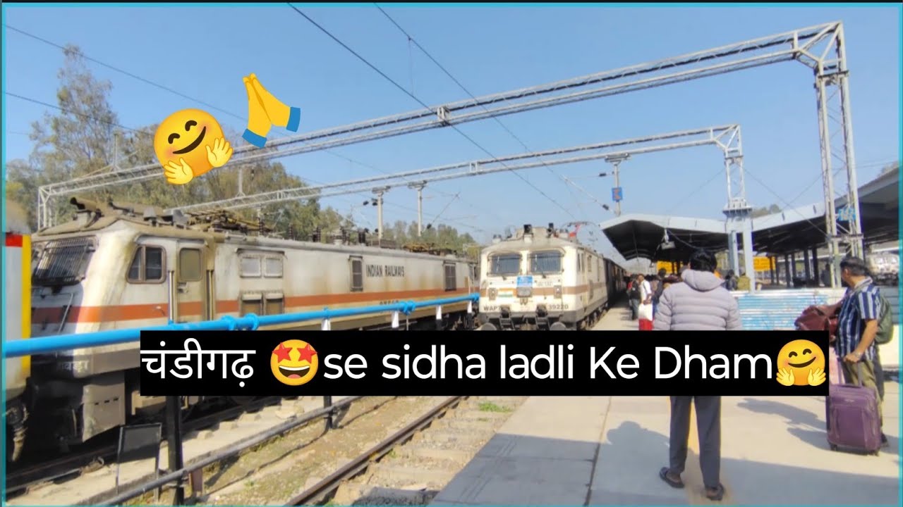चंडीगढ़ से sidha ladli ke Dham🤗🙏#ladli Ke Dham#Barsana#