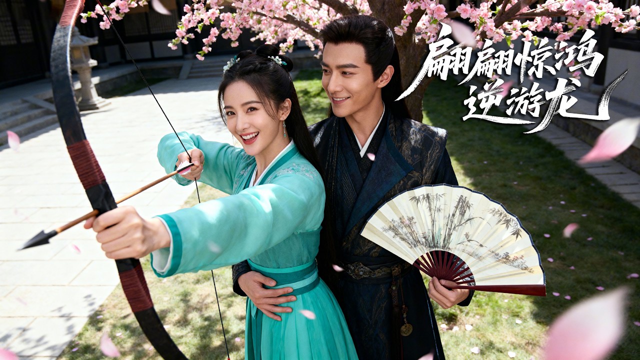 【Multi Sub】💕她只因惹到太子，就落得滿門抄斬的下場，危急時刻，只有四皇子選擇護著她，原來他竟早已對她一見傾心！
