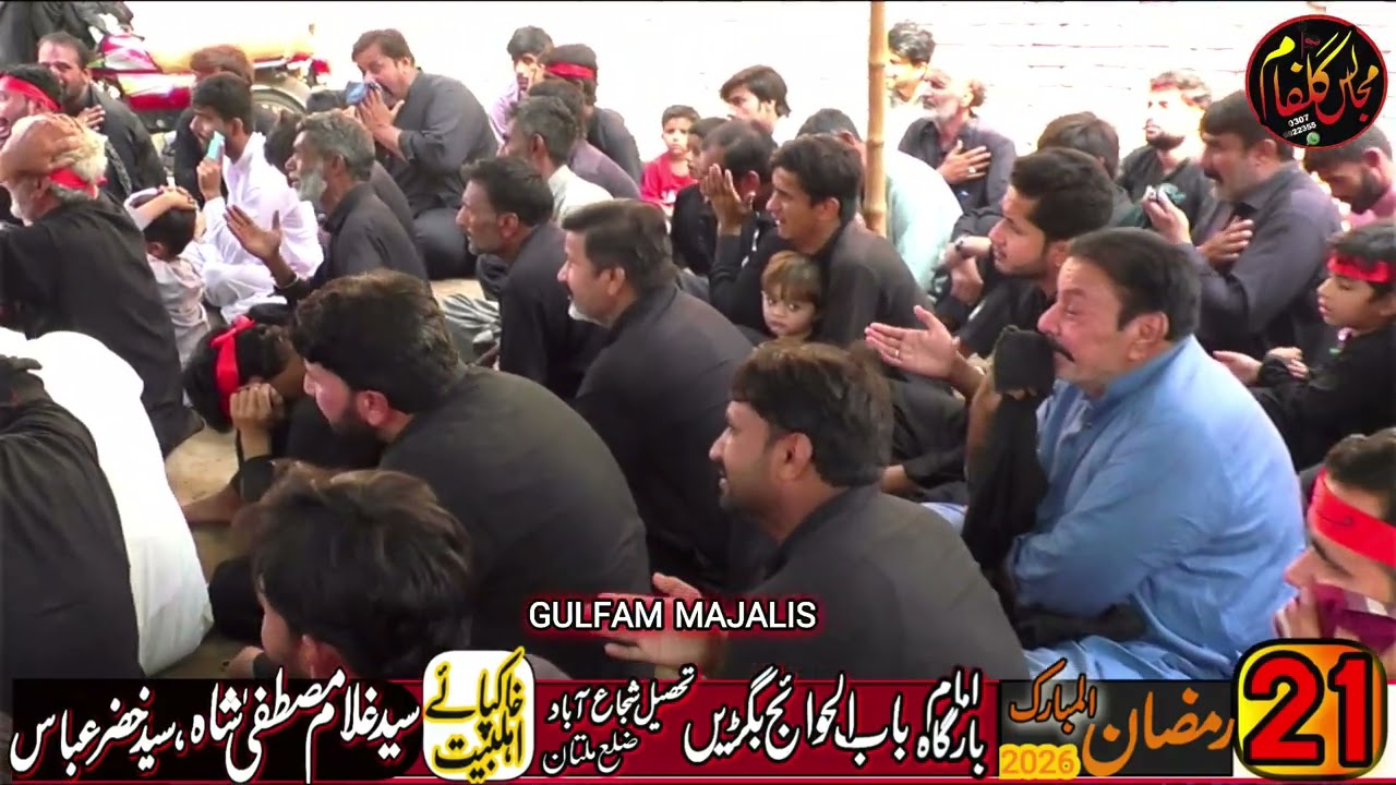 zakir ghulaam abbas samandwana[21ramzan026]shahdat Mola Ali as bramndgi taboot|imambargah babulhwjh