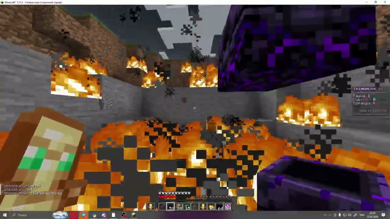 its 1 day training cpvp in minecratt