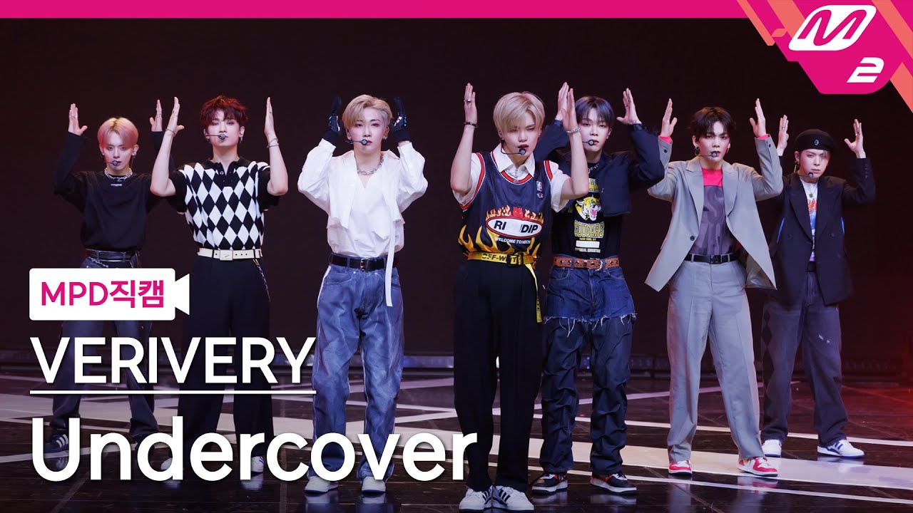 [MPD직캠] 베리베리 직캠 4K 'Undercover' (VERIVERY FanCam) | @MCOUNTDOWN_2022.5.12