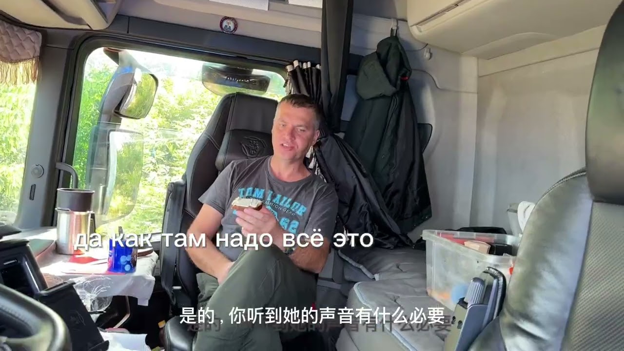 Новая Scania Super Обзор кабины #джекрай 