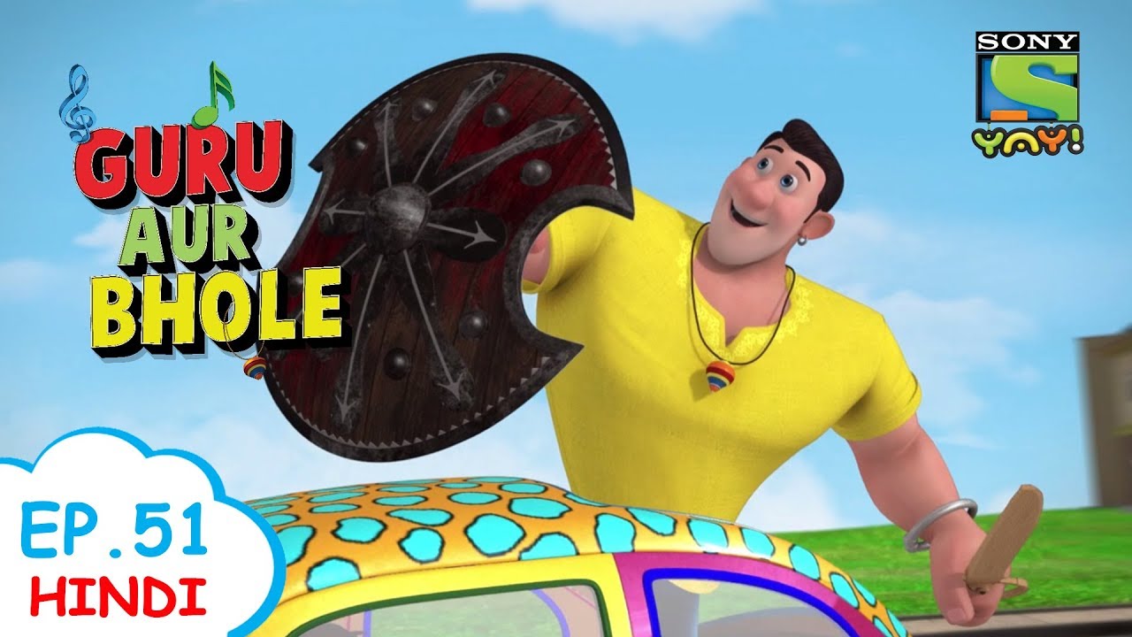 अनोखा गिटार | Moral Stories for Children in Hindi | बच्चों की कहानियाँ | Kids Videos